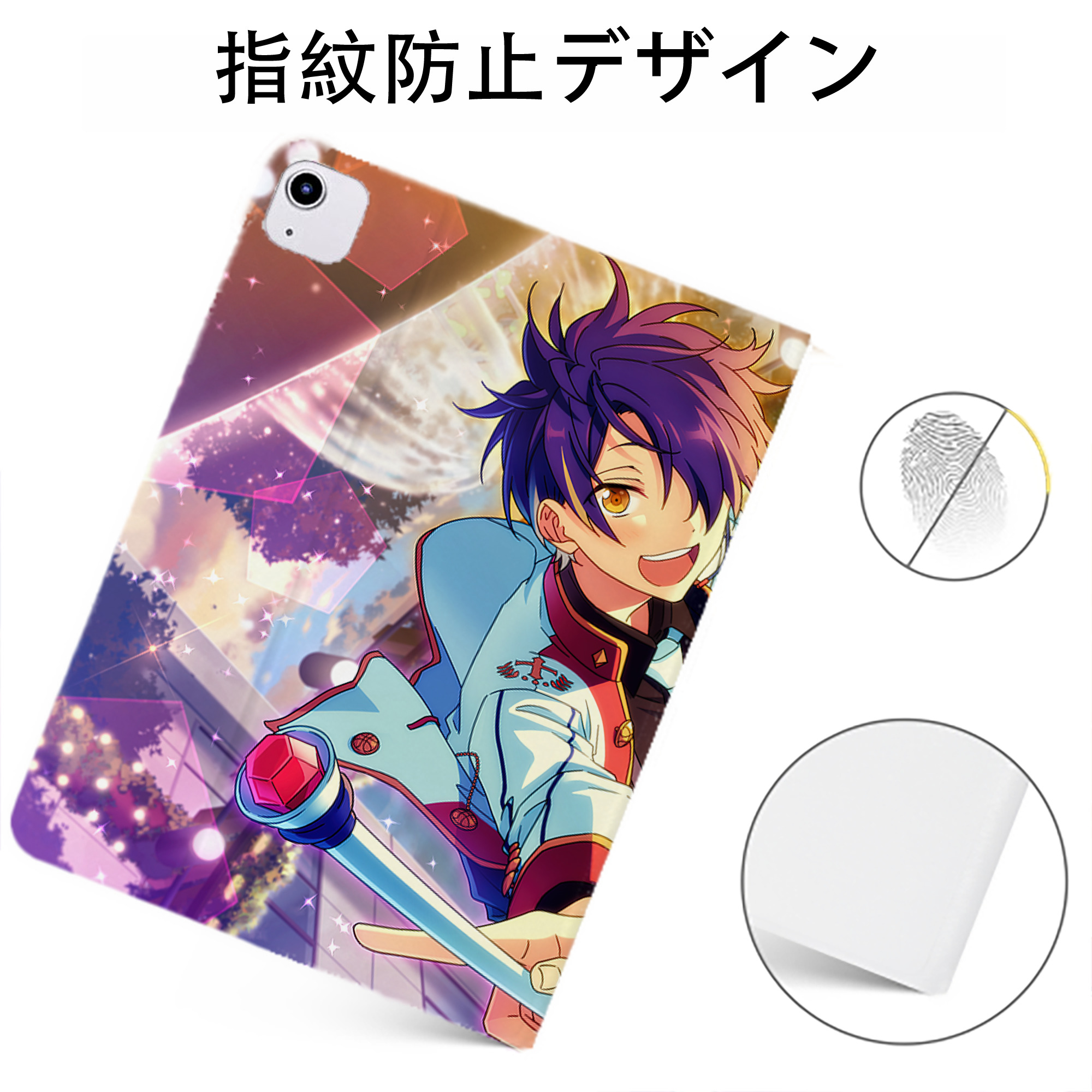 （画像用） あんさんぶるスターズ! Ensemble Stars IPadケース ペンホルダー付き ブックスタイルデザイン